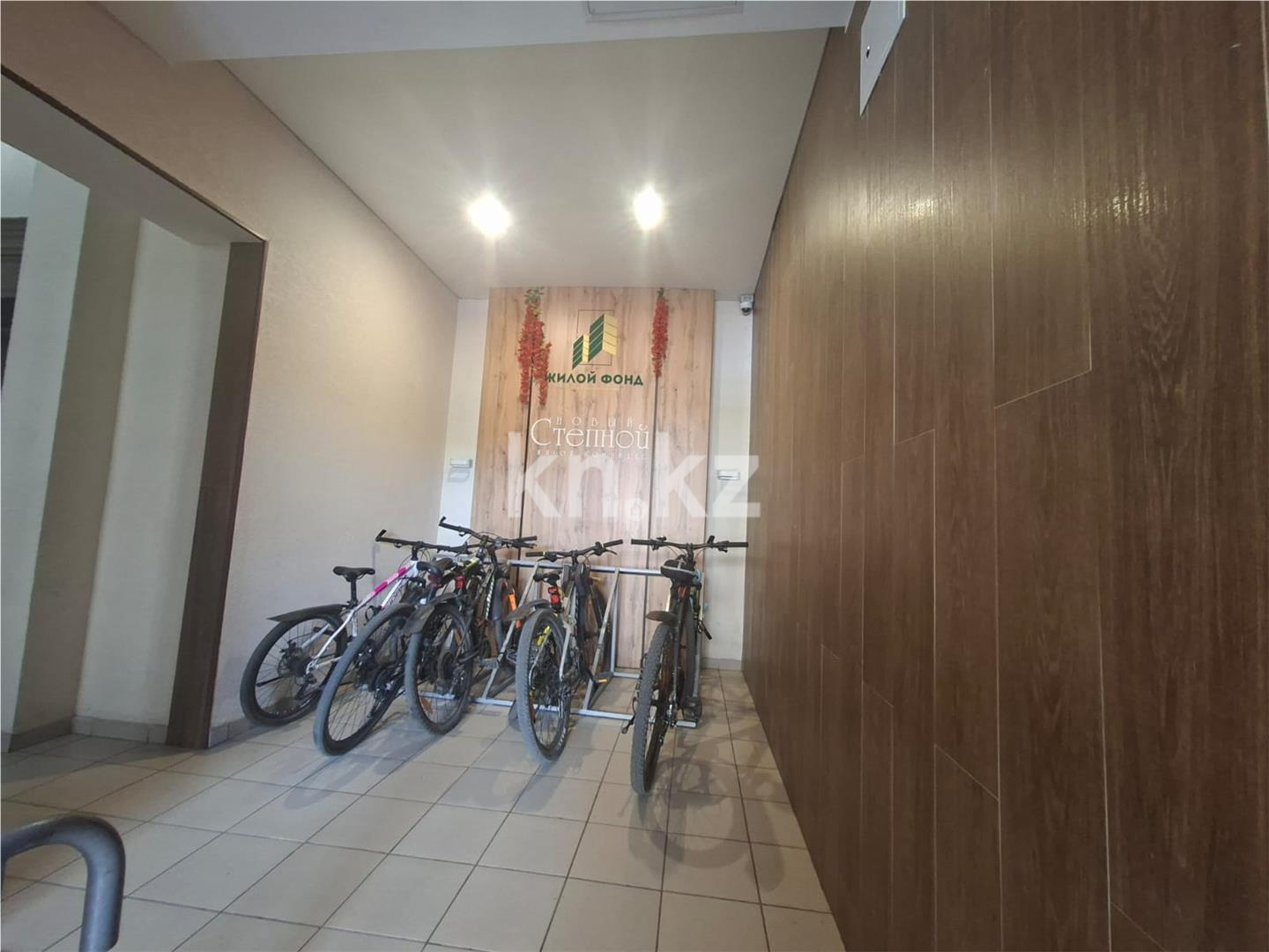 Продажа 2-комнатной квартиры, 46 м² - Продажа квартир в Семее фото 2 из 17
