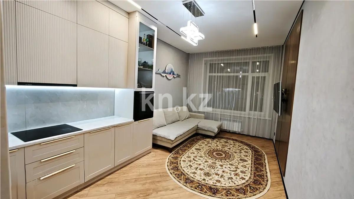 Продажа 3-комнатной квартиры, 68 м² - Продажа квартир в р-не Сарыарка Астаны фото 1 из 5