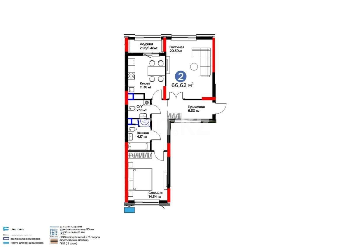 Продажа 2-комнатной квартиры, 66.62 м², ул. Бухар жырау, дом  33 - Продажа  двухкомнатных квартир в новостройках Астаны без посредников с фото фото 1 из 1