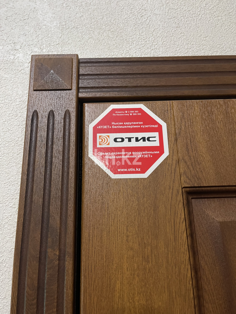 Аренда 5-комнатной квартиры, 215 м², ул. Мухамедханова, дом  7/1 - пр. Туран - Аренда квартир помесячно в Астане фото 38 из 40