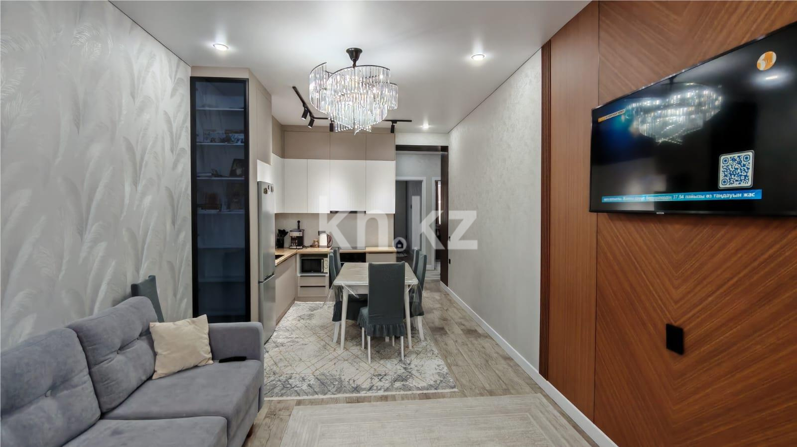 Продажа 3-комнатной квартиры, 70 м² - Продажа трехкомнатных квартир в Караганде - страница 11 фото 10 из 17