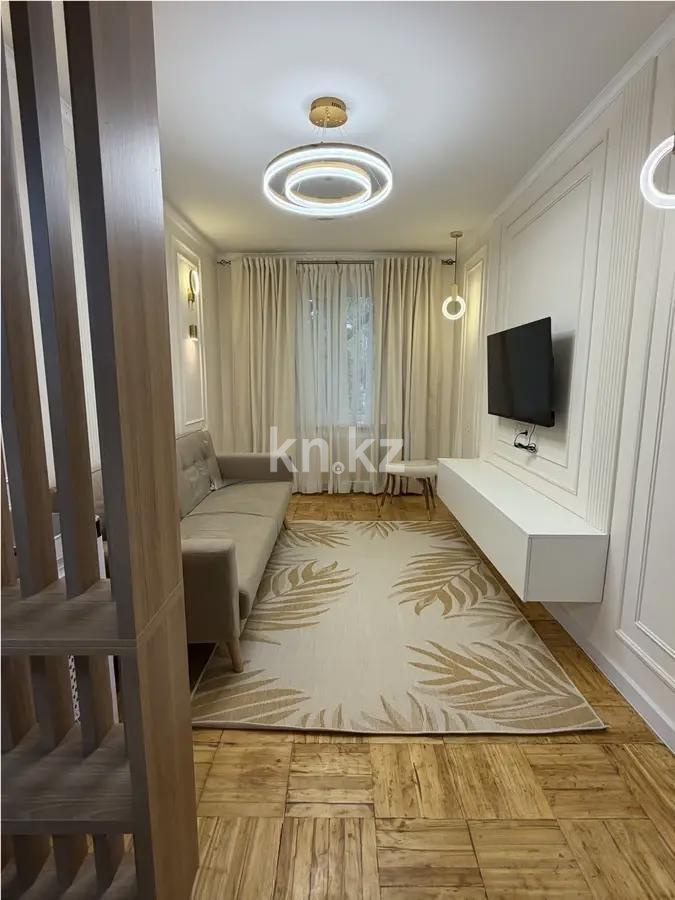 Продажа 2-комнатной квартиры, 44.1 м² в Алматы