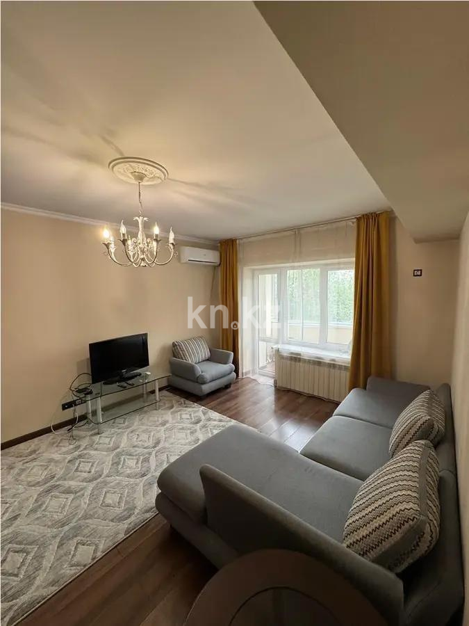 Продажа 1-комнатной квартиры, 36.5 м² - Продажа недвижимости в Казахстане - страница 8 фото 1 из 4