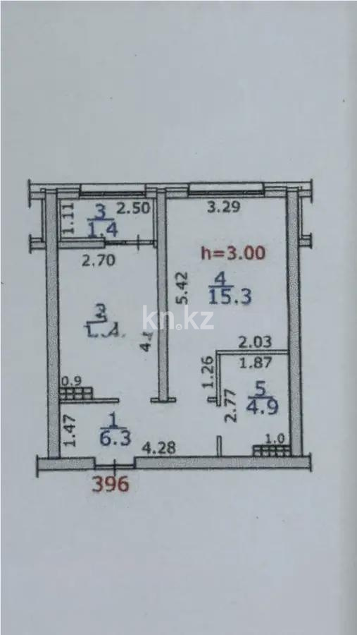 Продажа 1-комнатной квартиры, 39.6 м² - Продажа квартир в Алмалинском р-не Алматы фото 1 из 1
