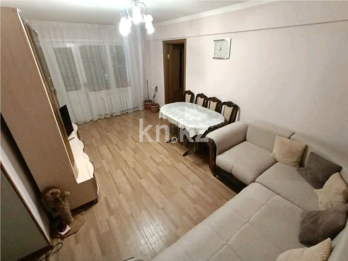 Продажа 3-комнатной квартиры, 54.8 м², ул. Потанина, дом  18 - Продажа квартир в Астане фото 1 из 6