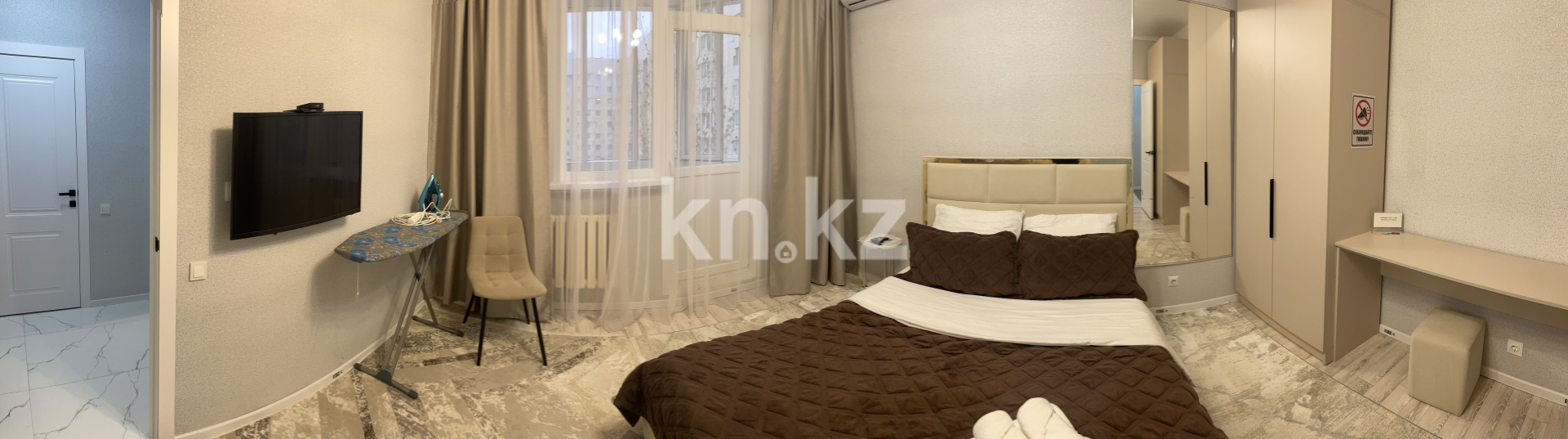 Аренда 1-комнатной квартиры посуточно, 32 м², ул. Керей, Жанибек хандар, дом  9 - пр. Кабанбай батыра - Аренда квартир посуточно в Астане без посредников фото 4 из 25