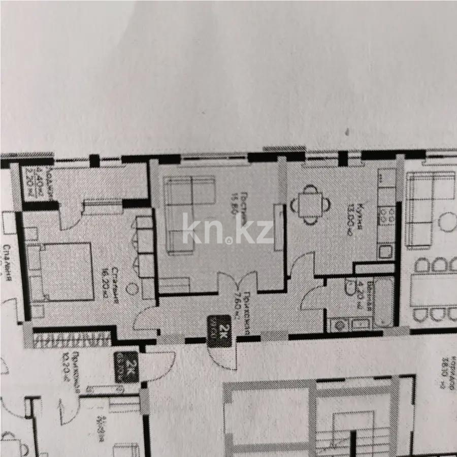 Продажа 2-комнатной квартиры, 59.99 м², ул. Е-36, дом  4 - Продажа  двухкомнатных квартир в Астане без посредников с фото фото 1 из 1