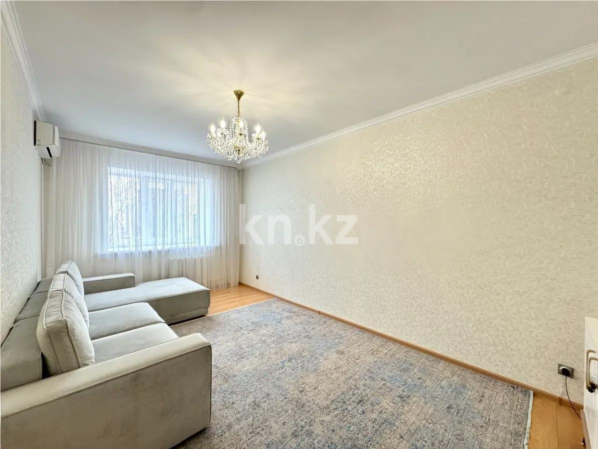 Продажа 3-комнатной квартиры, 110 м² - Продажа трехкомнатных квартир в кирпичном доме в Астане - страница 2 фото 1 из 3