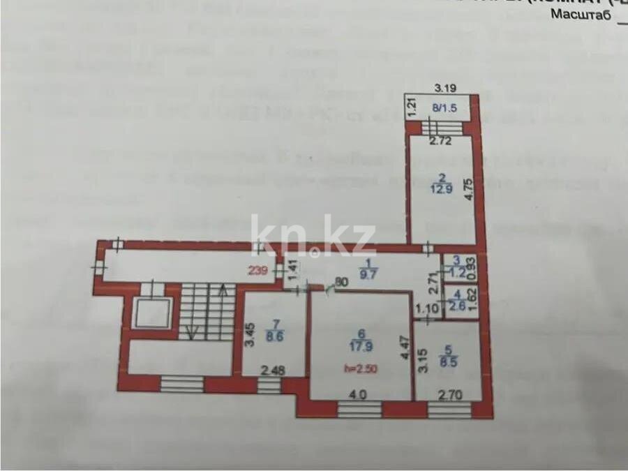 Продажа 3-комнатной квартиры, 63 м² в Караганде - фото 8