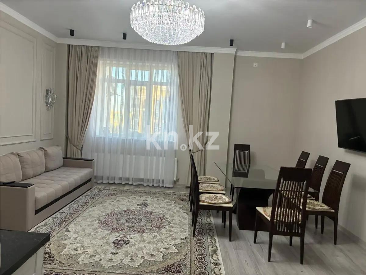 Продажа 3-комнатной квартиры, 100.2 м², пр. Мангилик Ел, дом  21 - Продажа квартир в Астане фото 1 из 7