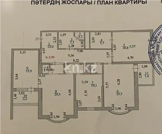 Продажа 4-комнатной квартиры, 146.9 м², ул. Габдуллина, дом  16 - Продажа квартир в Астане без посредников фото 3 из 3