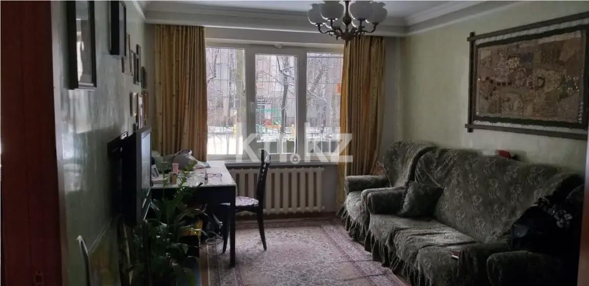Продажа 3-комнатной квартиры, 60.5 м², мкр-н Коктем-2, дом  9 - Продажа  трехкомнатных квартир в Алматы с фото фото 1 из 4