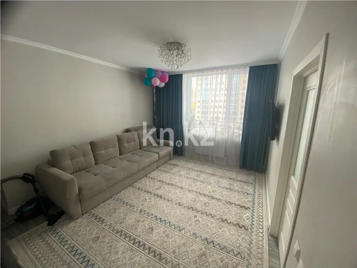 Продажа 3-комнатной квартиры, 72 м², ул. Кордай, дом  85 - Продажа  трехкомнатных квартир в Астане без посредников фото 1 из 7