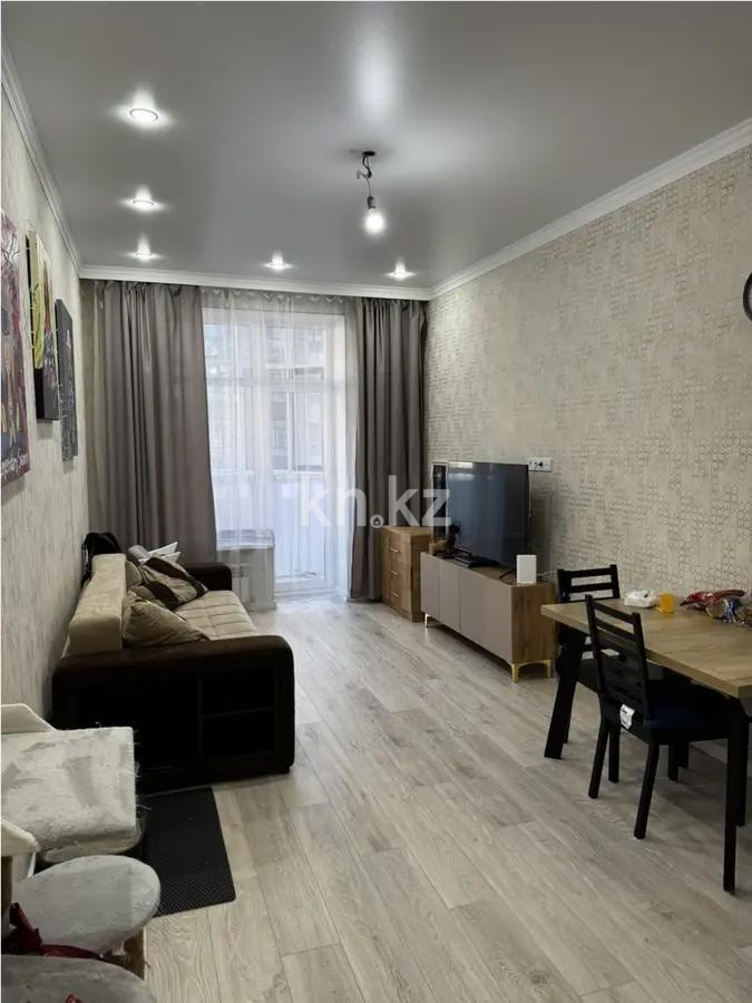 Продажа 2-комнатной квартиры, 47.8 м², ул. Кургальжинское шоссе, дом  15/1 - Продажа  двухкомнатных квартир в Астане без посредников с фото фото 1 из 4