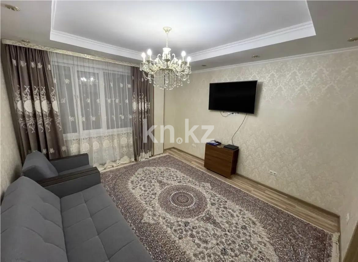 Продажа 2-комнатной квартиры, 71.65 м² в Астане