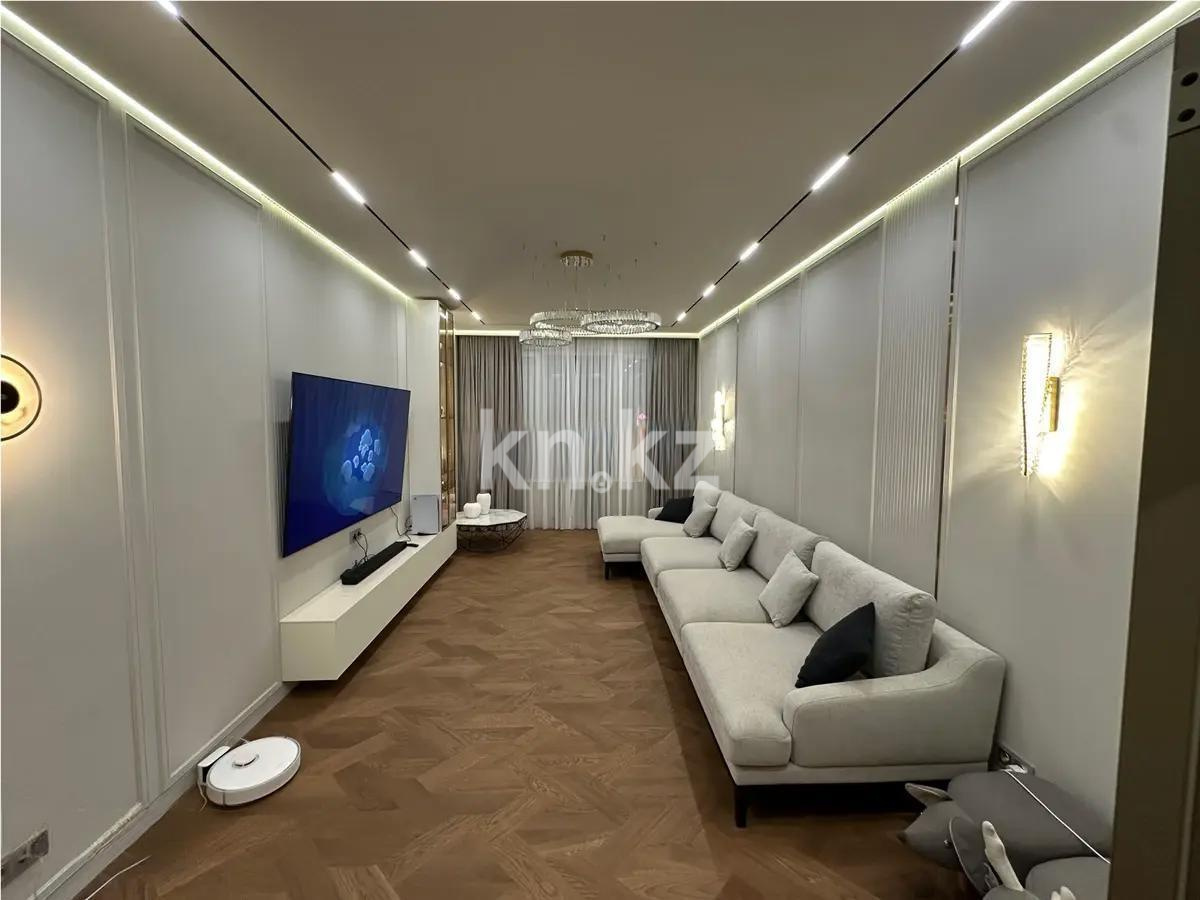 Продажа 4-комнатной квартиры, 143 м², ул. Розыбакиева, дом  237 - Продажа квартир в Алматы без посредников с фото фото 1 из 8