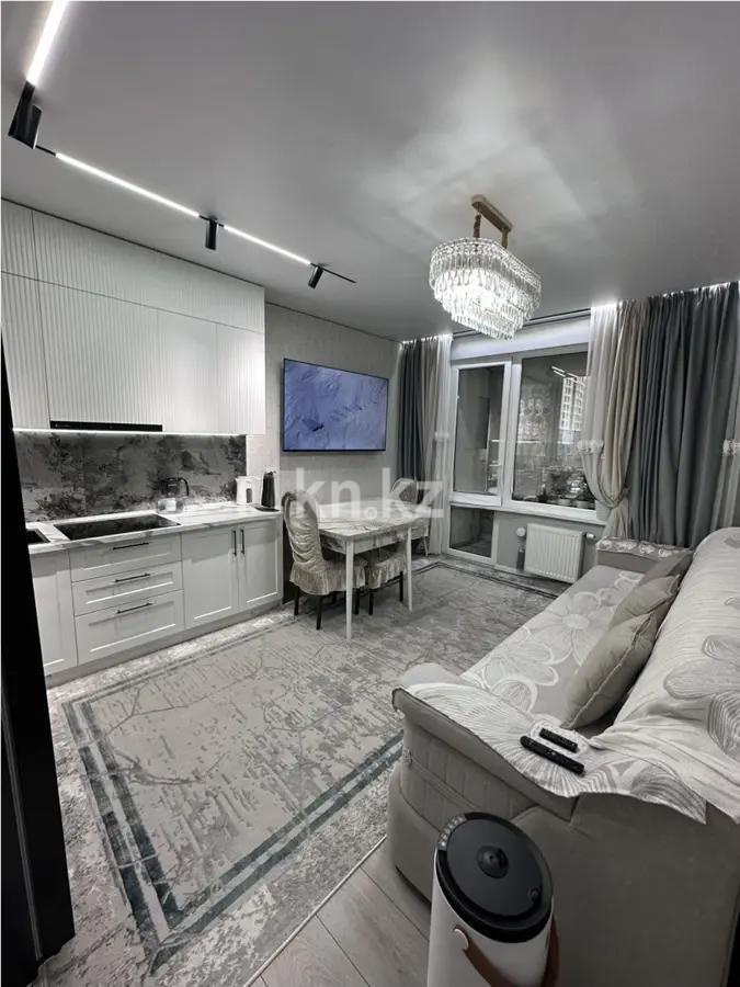 Продажа 2-комнатной квартиры, 64 м², ул. Момышулы, дом  5/3 - Продажа и аренда недвижимости в Алматы фото 3 из 6