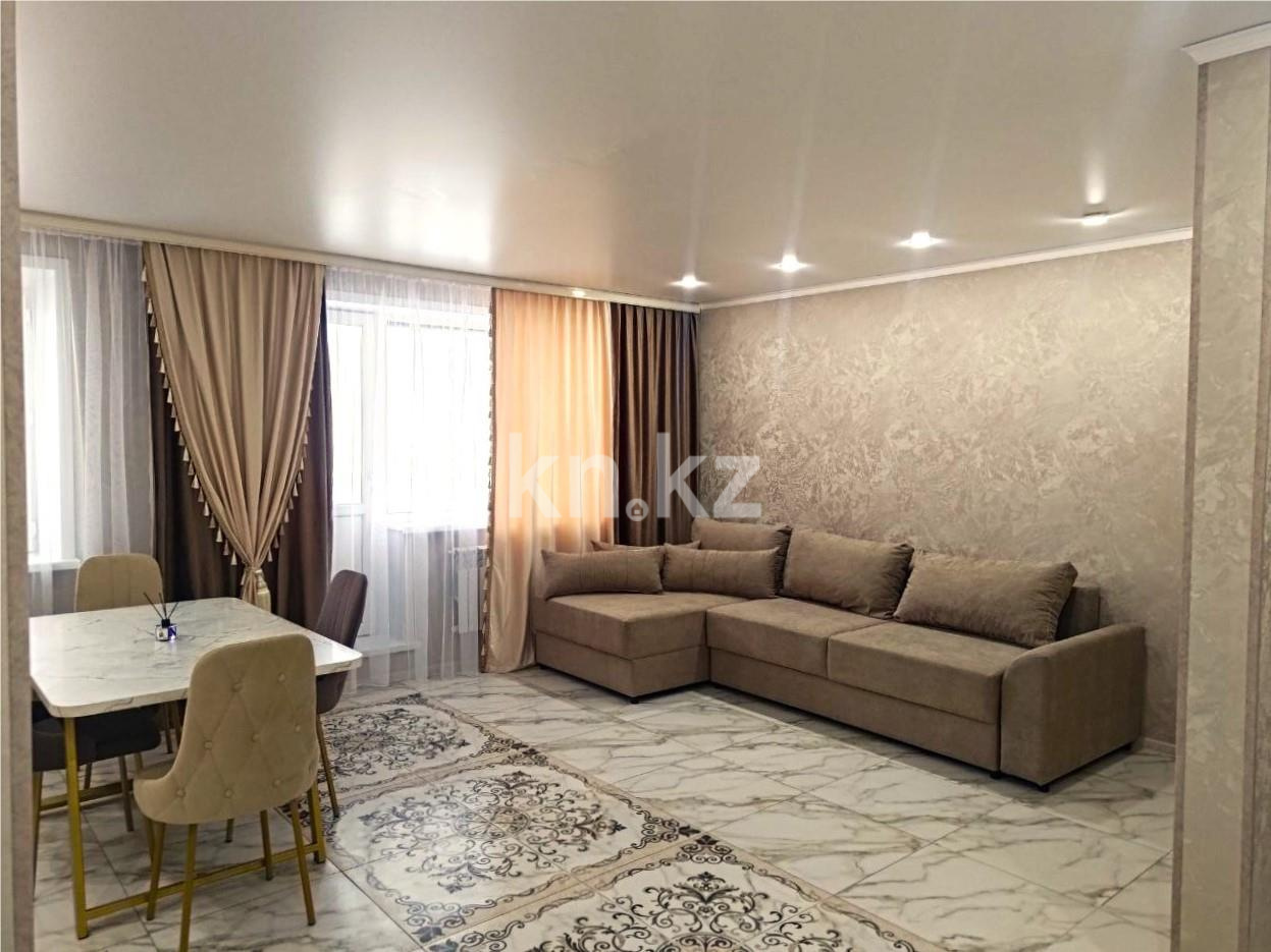 Продажа 2-комнатной квартиры, 52 м² - Продажа  двухкомнатных квартир в Караганде фото 1 из 9