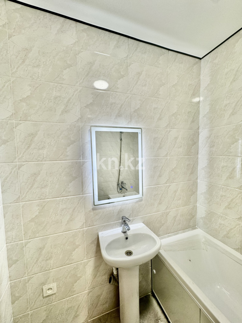 Продажа 1-комнатной квартиры, 29 м² - Продажа квартир в монолитном доме в Алматы фото 9 из 10