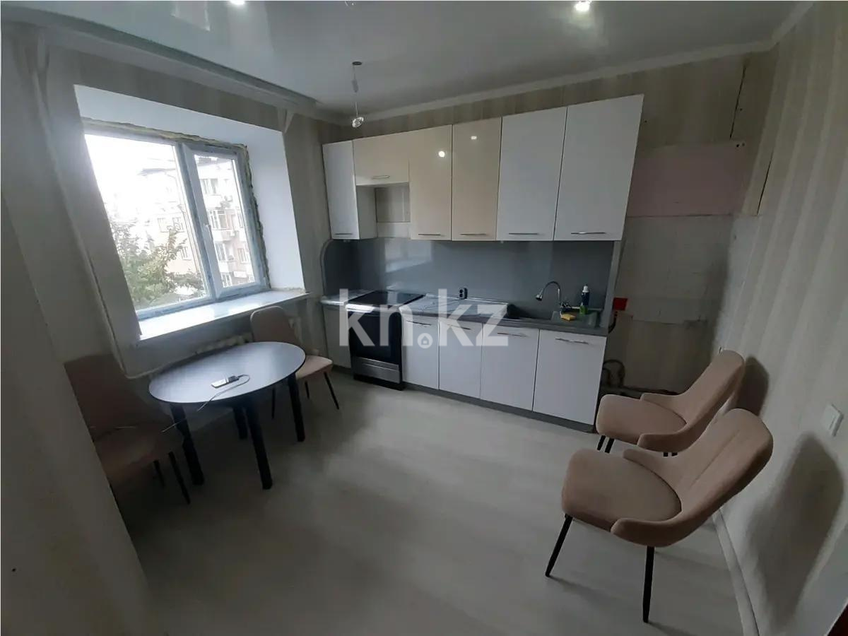 Продажа 2-комнатной квартиры, 72 м² - Продажа квартир в Казахстане - страница 7 фото 3 из 5