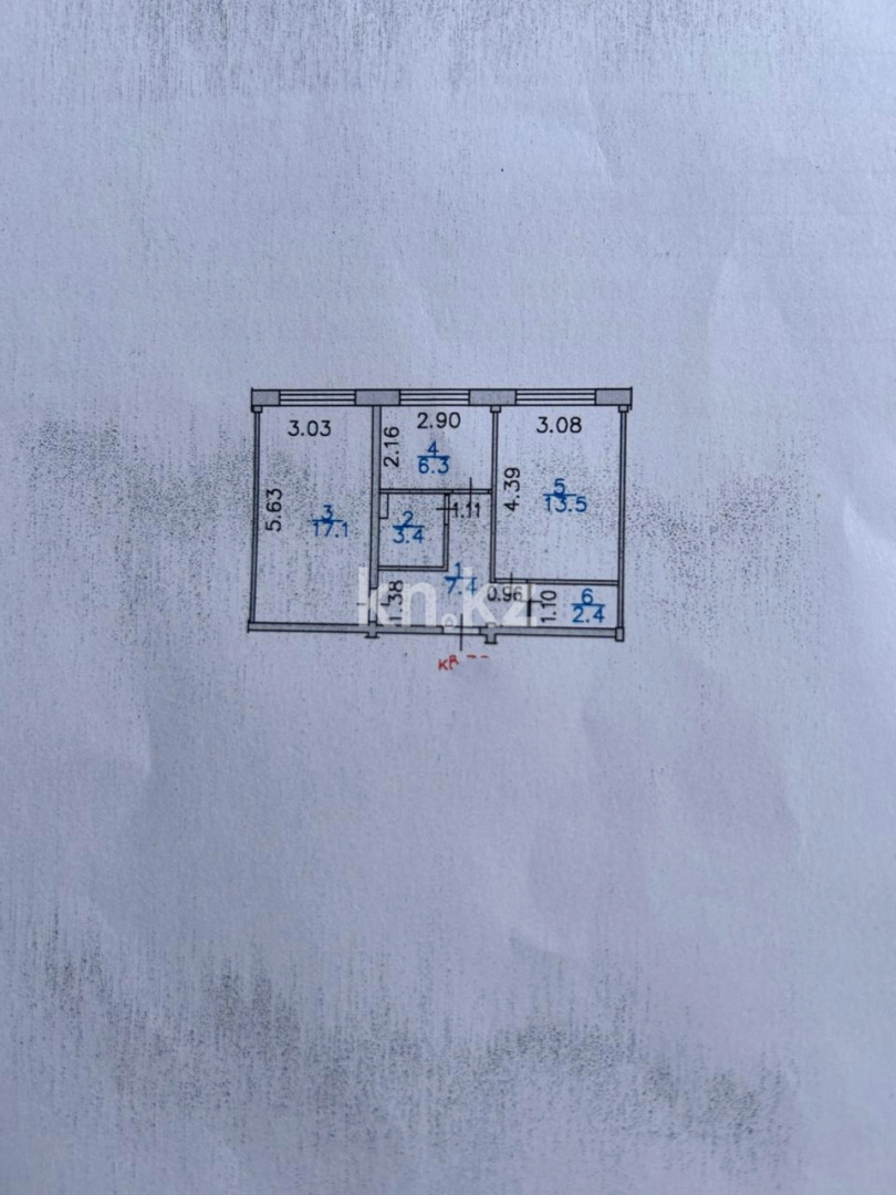 Продажа 2-комнатной квартиры, 50.1 м² - Продажа квартир в Казахстане - страница 20 фото 12 из 12