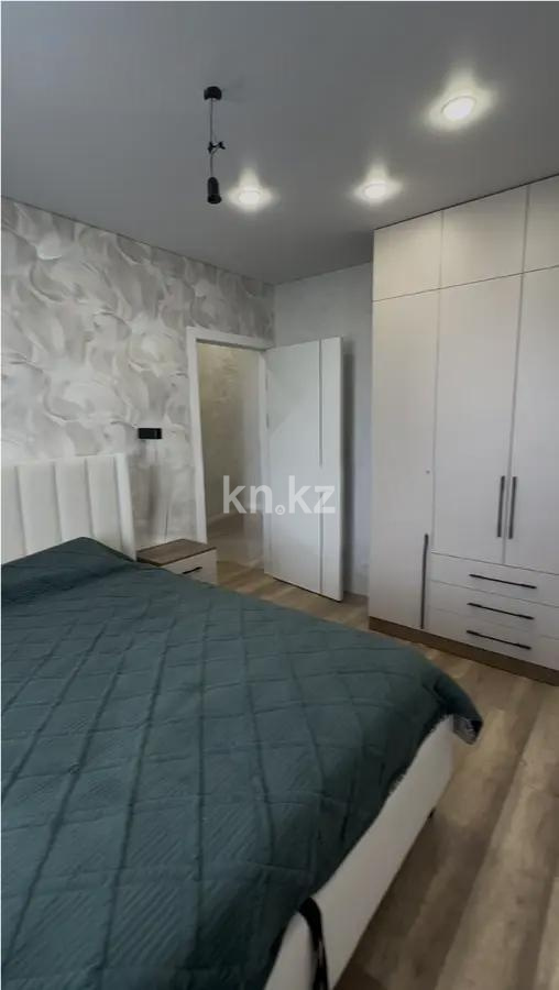 Продажа 2-комнатной квартиры, 54 м² в Караганде - фото 2