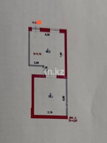 Продажа помещения, 87 м² - Продажа офисных и торговых помещений в Астане с фото фото 5 из 5