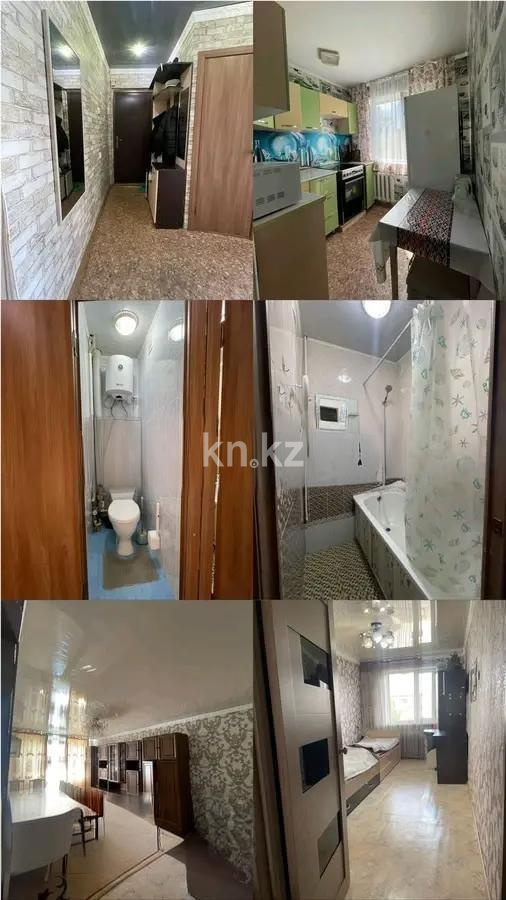 Продажа 2-комнатной квартиры, 44 м² - Продажа двухкомнатных квартир в панельном доме в Казахстане - страница 6 фото 1 из 1