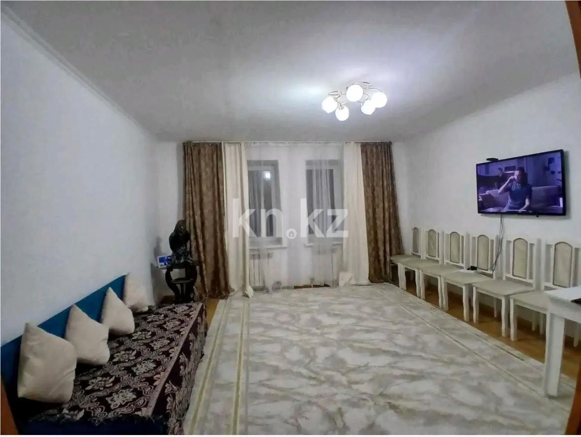 Продажа 3-комнатной квартиры, 73 м² - Продажа трехкомнатных квартир от собственников в Астане фото 1 из 5