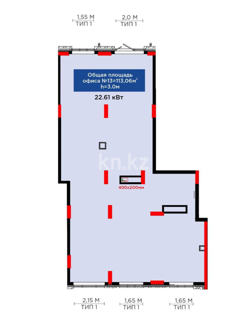 Продажа , 115 м² - Продажа офисных и торговых помещений в Астане фото 2 из 9