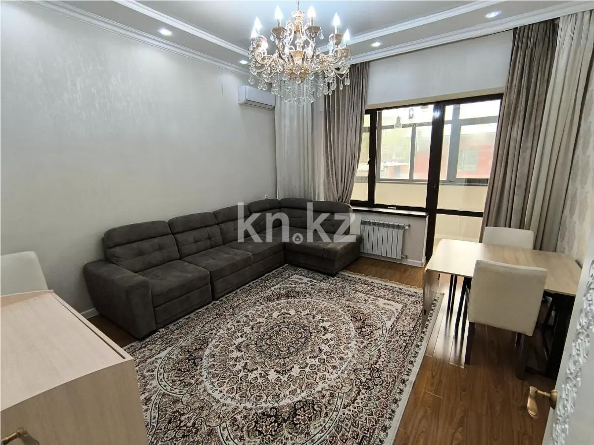 Продажа 2-комнатной квартиры, 61 м² в Алматы