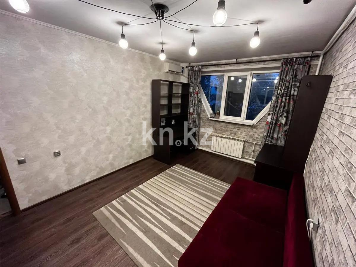 Продажа 4-комнатной квартиры, 96.3 м² в Алматы