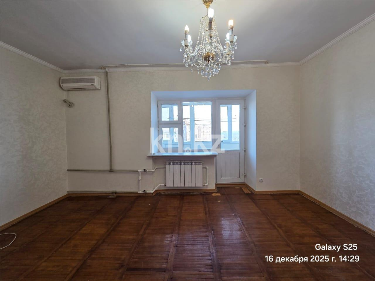Продажа 4-комнатной квартиры, 79 м² - Продажа квартир в Темиртау - страница 4 фото 1 из 21