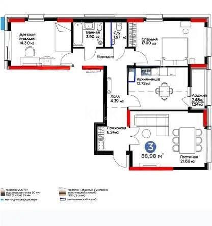 Продажа 3-комнатной квартиры, 89 м², ул. Анет баба, дом  8 - Продажа  трехкомнатных квартир в Астане без посредников фото 1 из 1