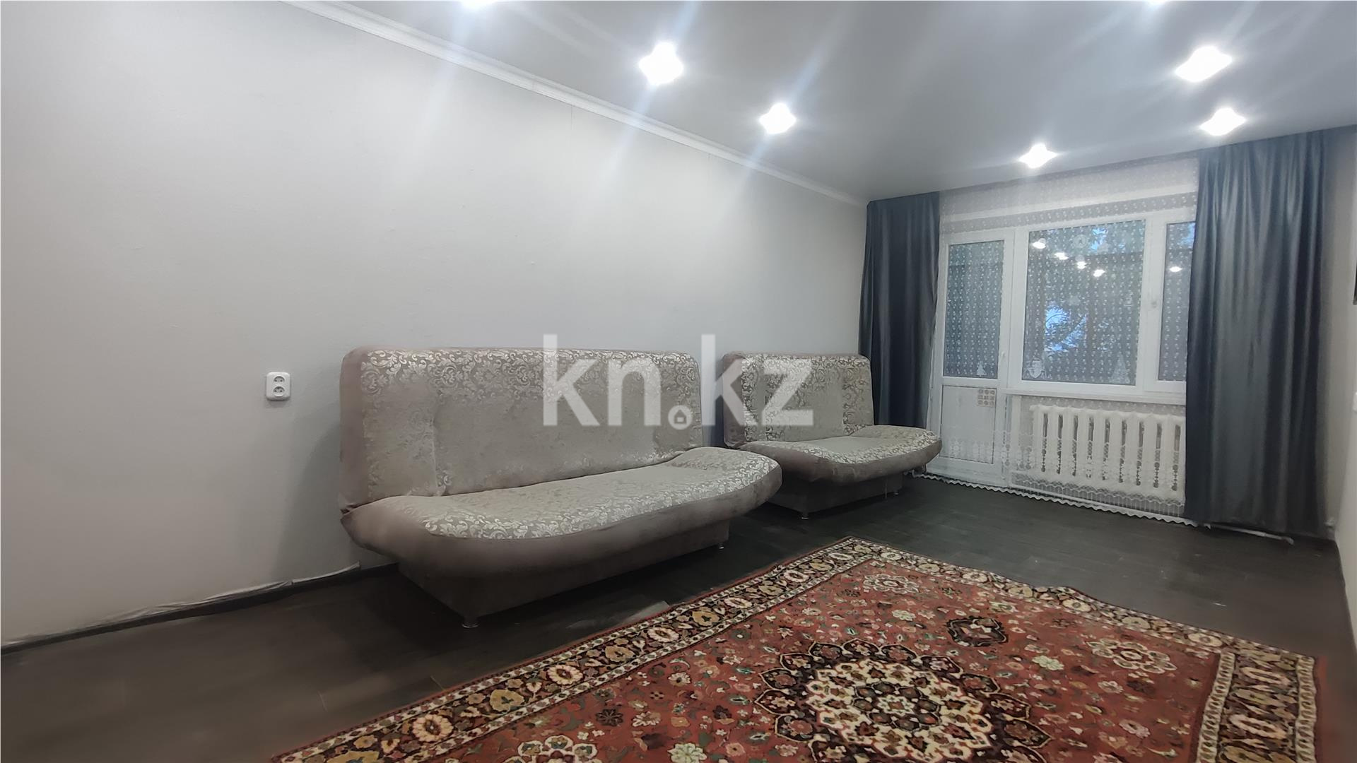 Продажа 1-комнатной квартиры, 31 м², мкр-н 17 - Продажа однокомнатных квартир в Караганде в Майкудуке фото 1 из 9
