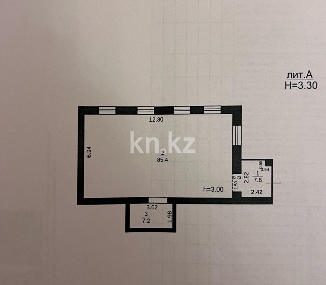 Продажа , 100.2 м², мкр-н Степной-2, дом  18/2 - Продажа офисных и торговых помещений в Караганде фото 5 из 16