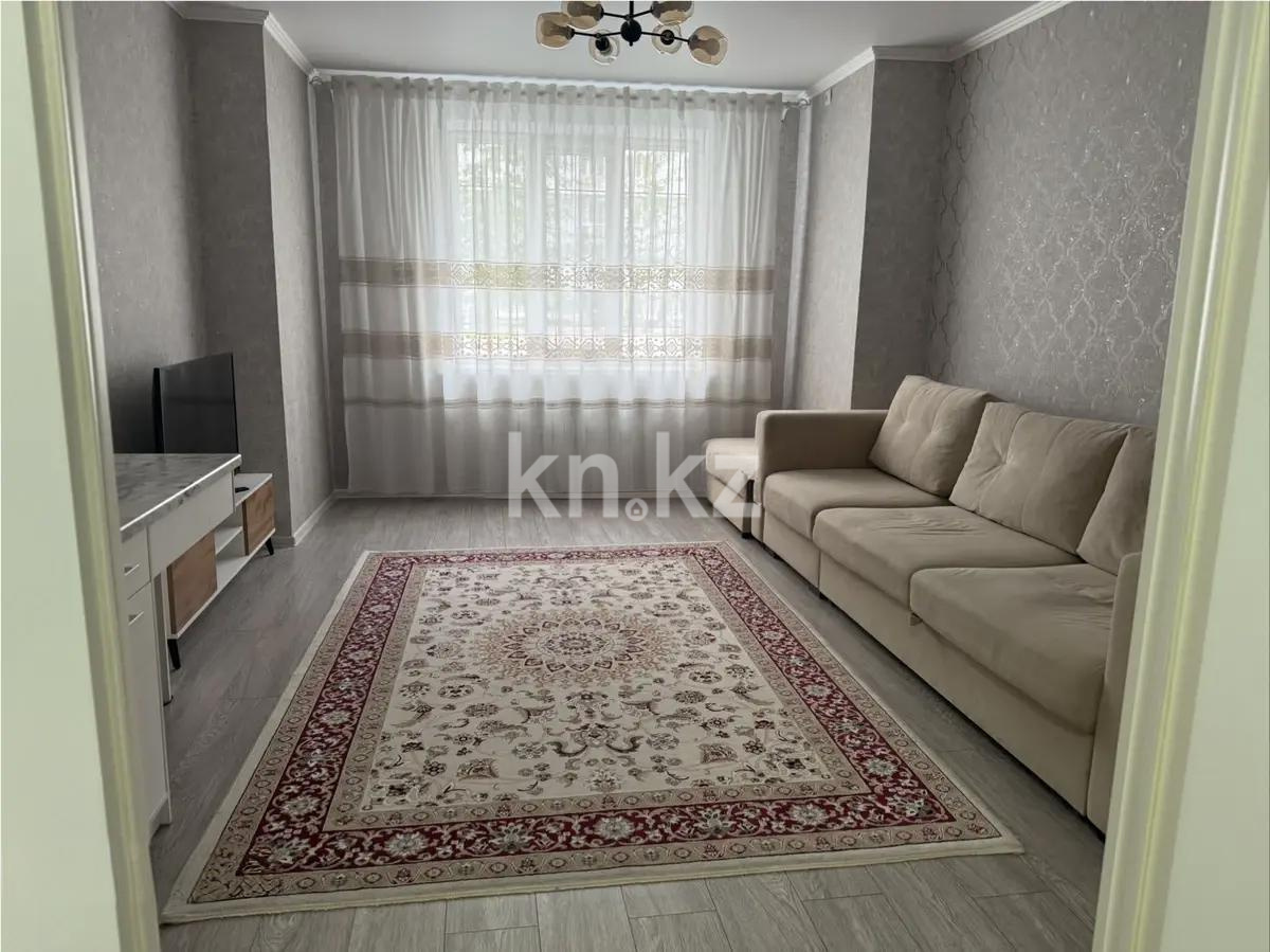 Продажа 2-комнатной квартиры, 61 м² в Алматы