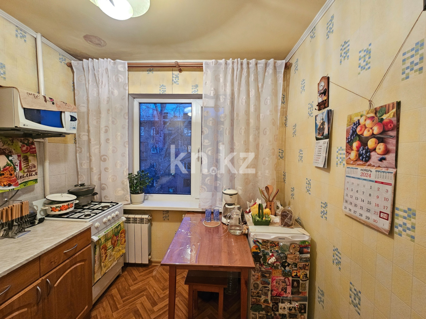 Продажа 1-комнатной квартиры, 32 м² - Аренда квартир посуточно в Карагандинской области фото 11 из 18