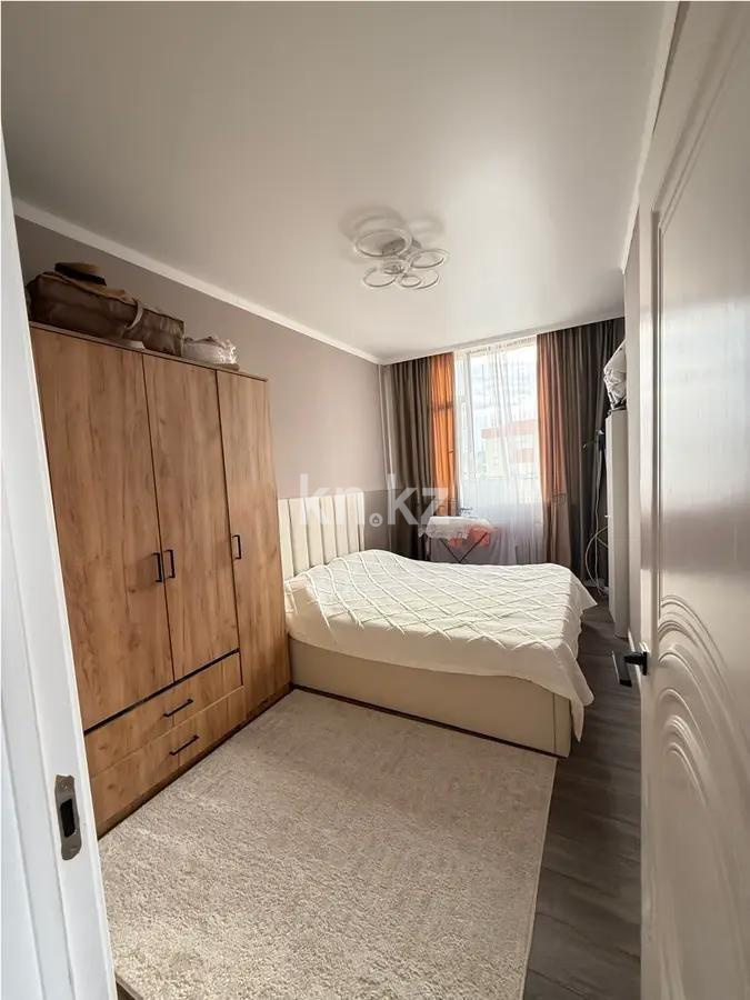 Продажа 2-комнатной квартиры, 50 м², ул. А-123, дом  7 - Продажа  двухкомнатных квартир в Астане без посредников фото 2 из 5