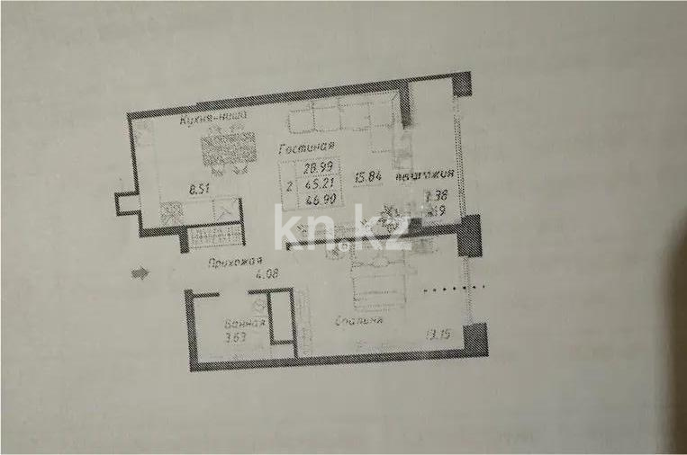 Продажа 2-комнатной квартиры, 47 м² - Недвижимость в Казахстане - страница 20 фото 1 из 1