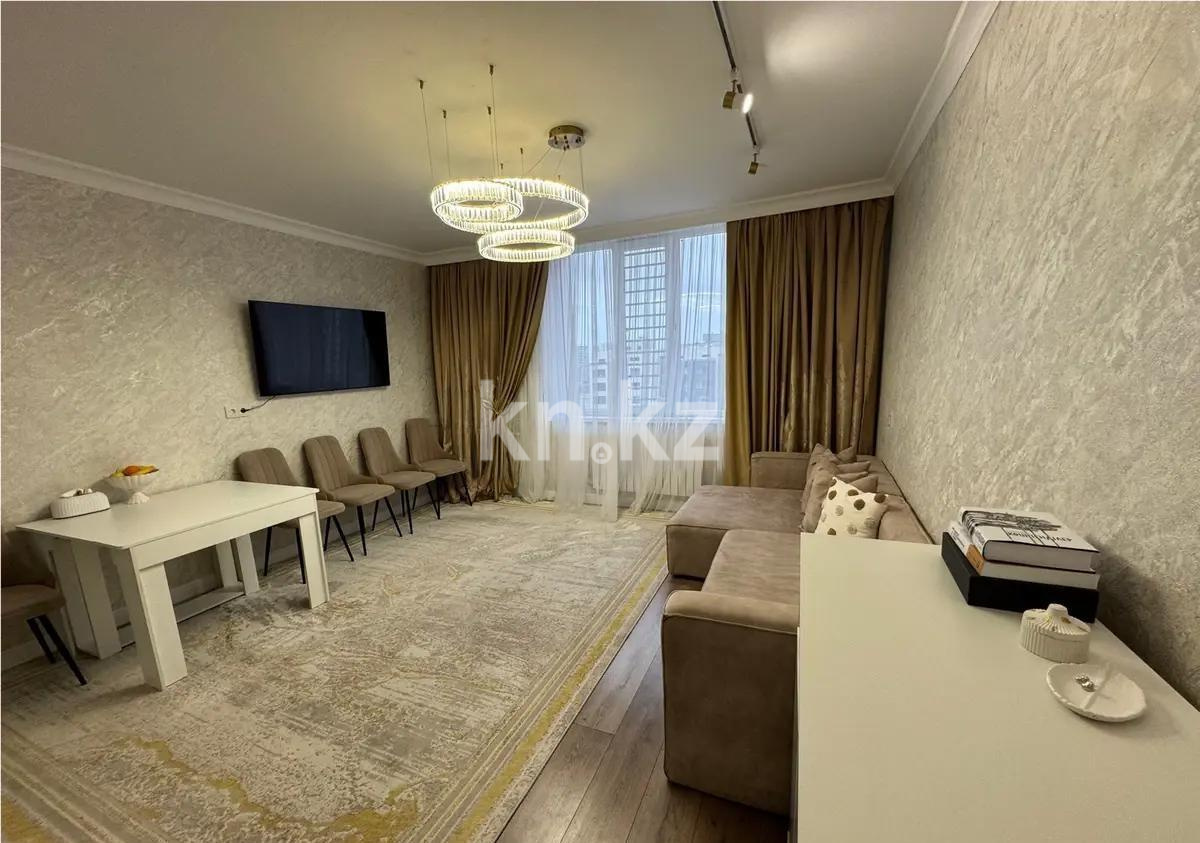 Продажа 2-комнатной квартиры, 54 м², ул. Баглановой, дом  6 - Продажа квартир в новостройках Астаны без посредников фото 1 из 5