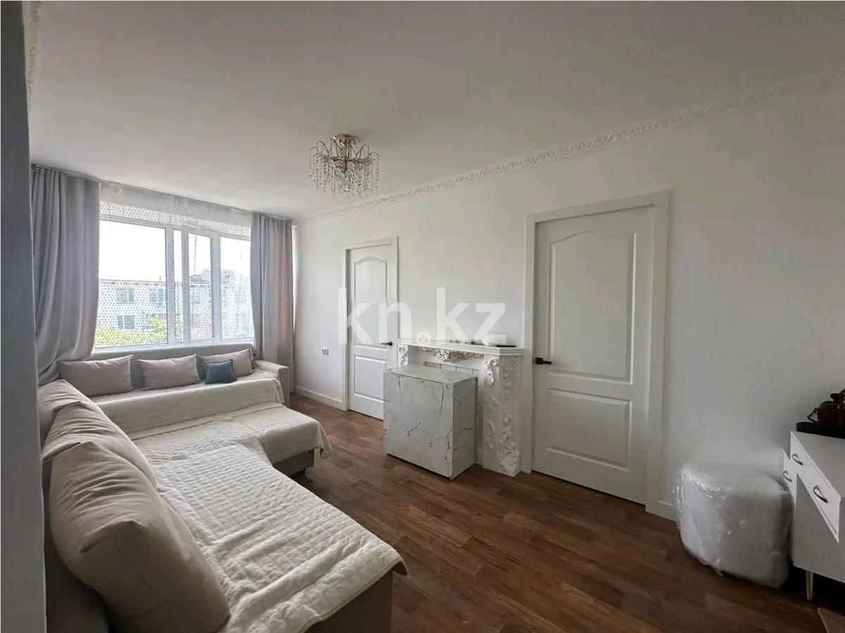 Продажа 2-комнатной квартиры, 44 м² - Продажа квартир в Казахстане - страница 4 фото 2 из 3