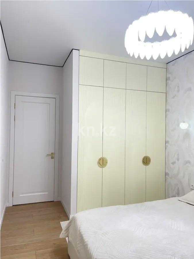 Продажа 2-комнатной квартиры, 47 м² - Продажа недвижимости в Казахстане фото 2 из 8