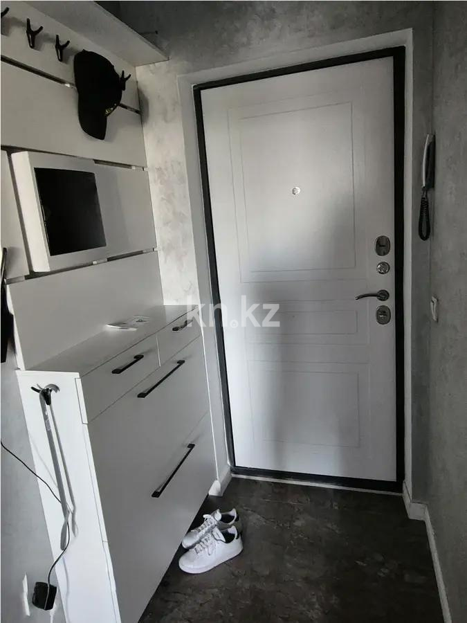 Продажа 1-комнатной квартиры, 41 м² - Продажа квартир в Алматы фото 5 из 5