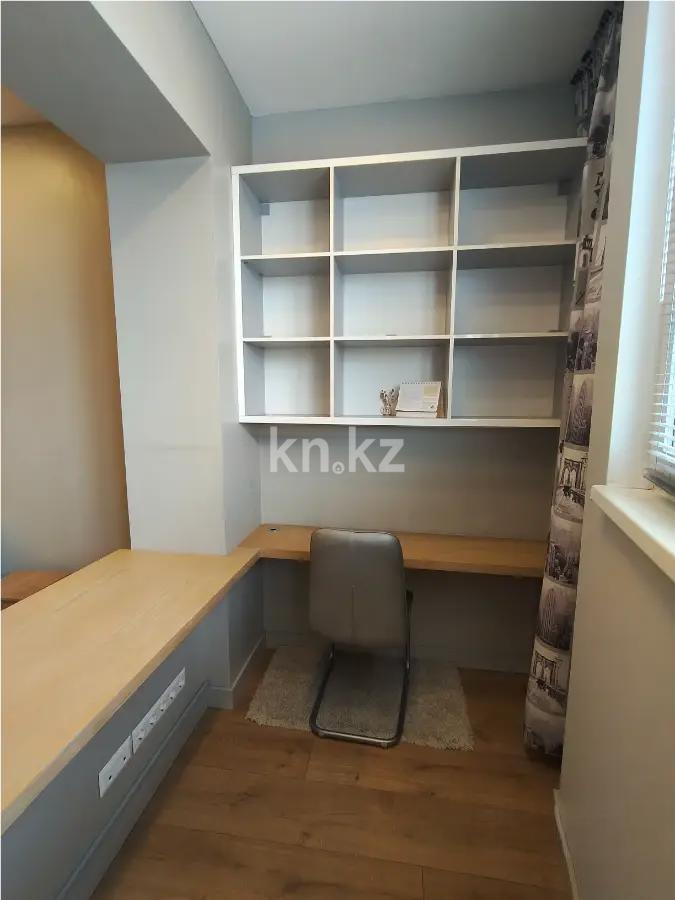 Продажа 2-комнатной квартиры, 52.7 м² - Продажа квартир в Казахстане - страница 7 фото 5 из 5
