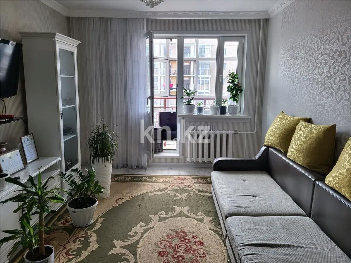 Продажа 2-комнатной квартиры, 64.1 м², пр. Кошкарбаева, дом  44 - Продажа квартир в Астане фото 1 из 6