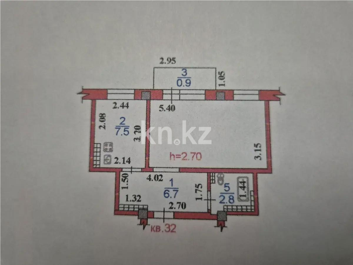 Продажа 1-комнатной квартиры, 34.9 м² - Недвижимость в Алматы - страница 3 фото 4 из 4