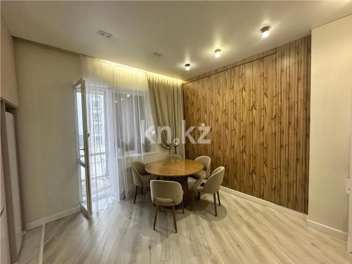 Продажа 2-комнатной квартиры, 73.4 м² - Продажа квартир в р-не Есиль Астаны - страница 12 фото 2 из 4