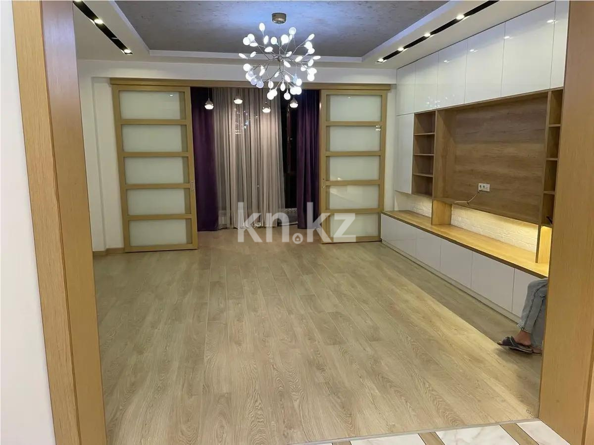 Продажа 3-комнатной квартиры, 120 м² в Алматы