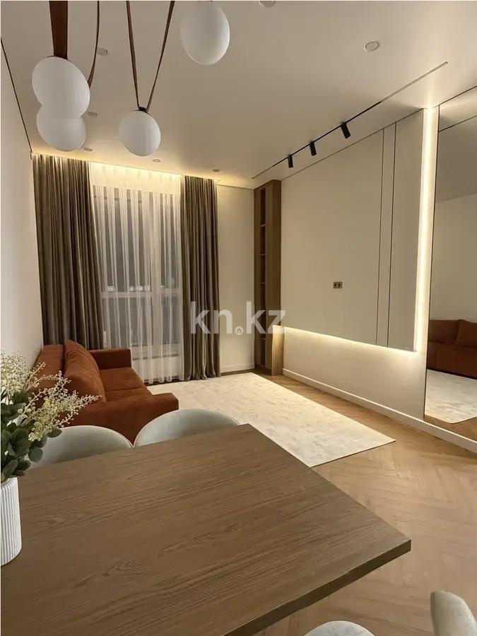 Продажа 2-комнатной квартиры, 44.5 м² - Недвижимость в Астане фото 1 из 4